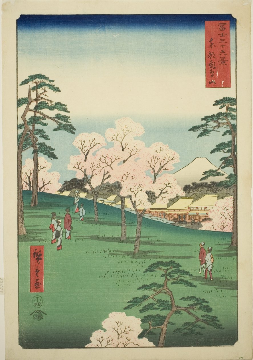 Collina di Asuka nella capitale orientale (Toto Asukayama), dalla serie "Trentasei vedute del Monte Fuji (Fuji sanjurokkei)" da Utagawa Hiroshige