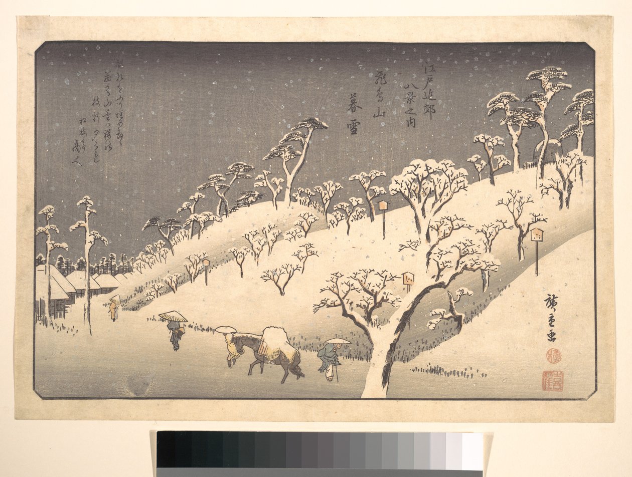 Asukayama sotto la neve serale da Utagawa Hiroshige