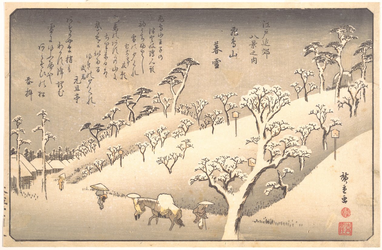 Asukayama sotto la neve al tramonto da Utagawa Hiroshige