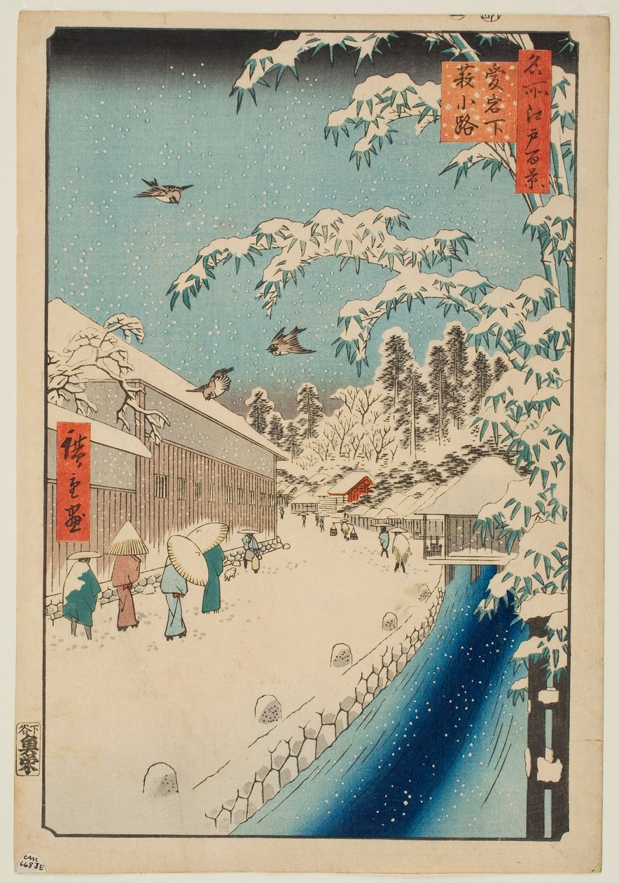 Atagoshita e Yabu Lane, dalla serie “Cento vedute famose di Edo” da Utagawa Hiroshige