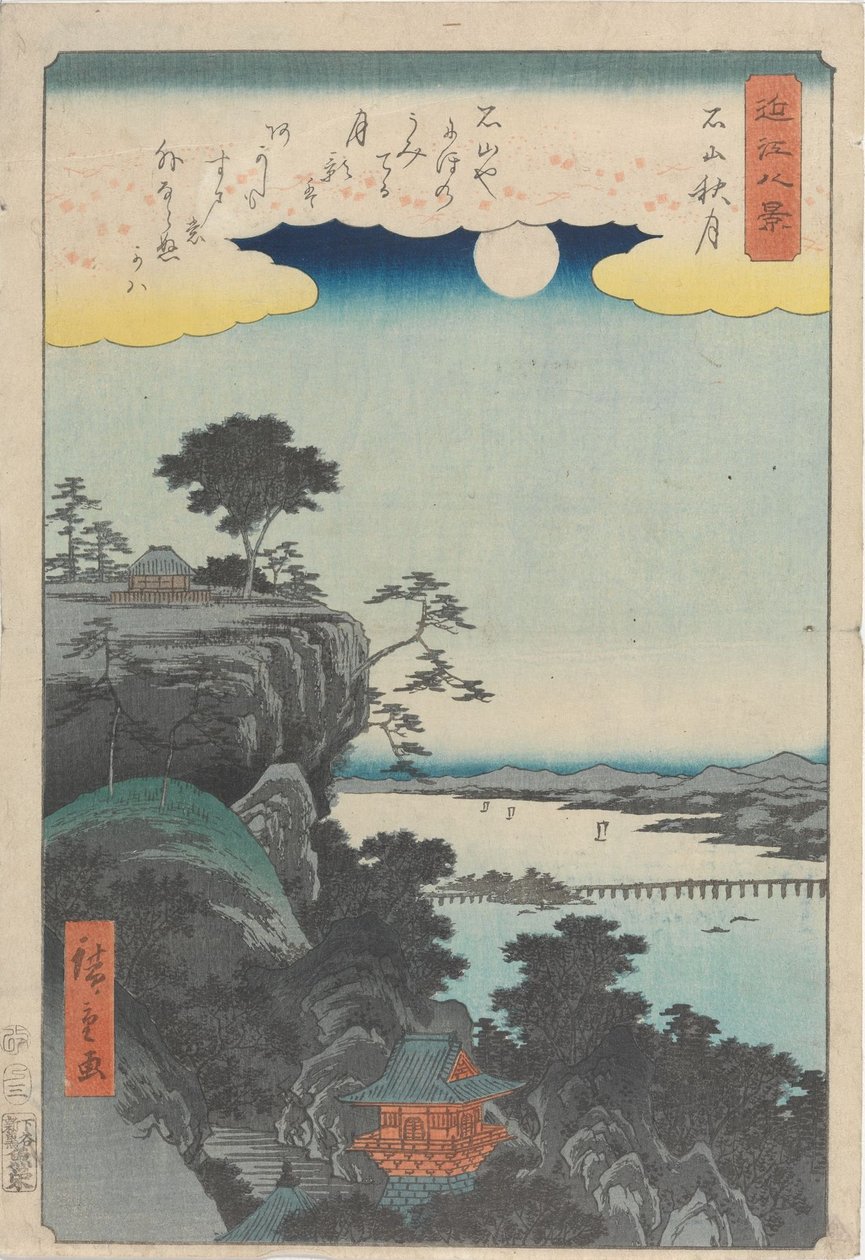 Luna d’autunno al tempio Ishiyama da Utagawa Hiroshige