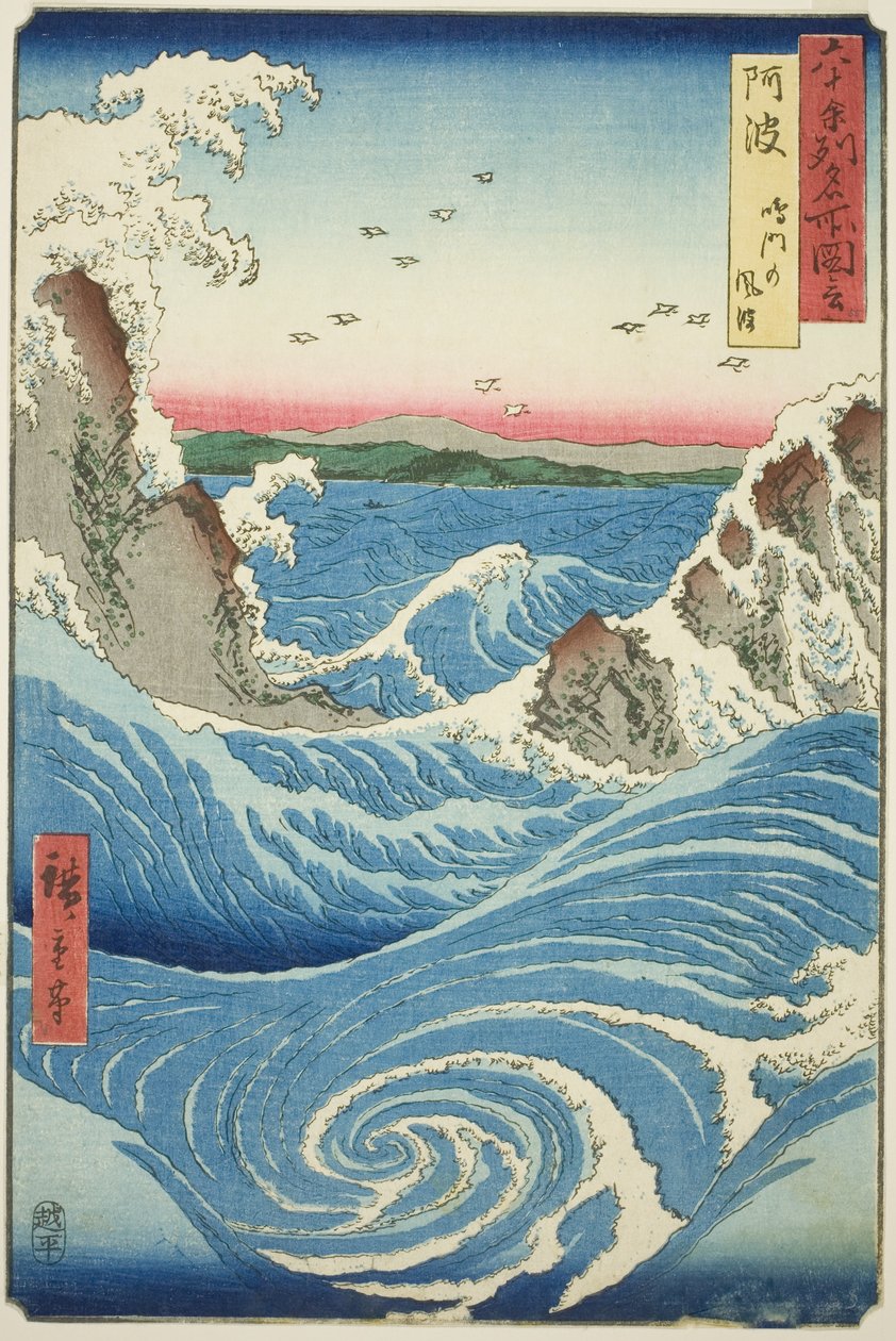 Provincia di Awa: vortici di Naruto (Awa, Naruto no fuha), dalla serie "Luoghi famosi nelle sessanta e più province (Rokujuyoshu meisho zue)" da Utagawa Hiroshige