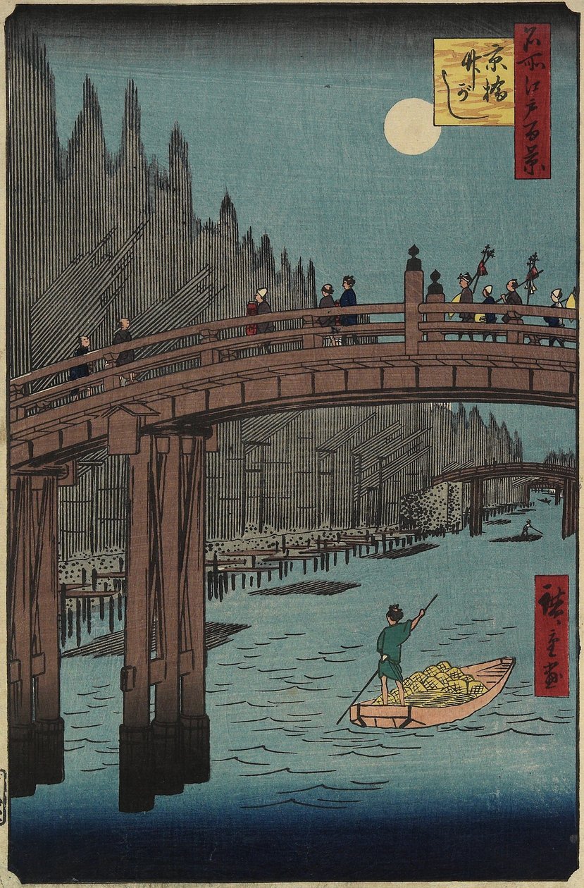 Bamboo Bank, Kyobashi, dicembre 1857 da Utagawa Hiroshige