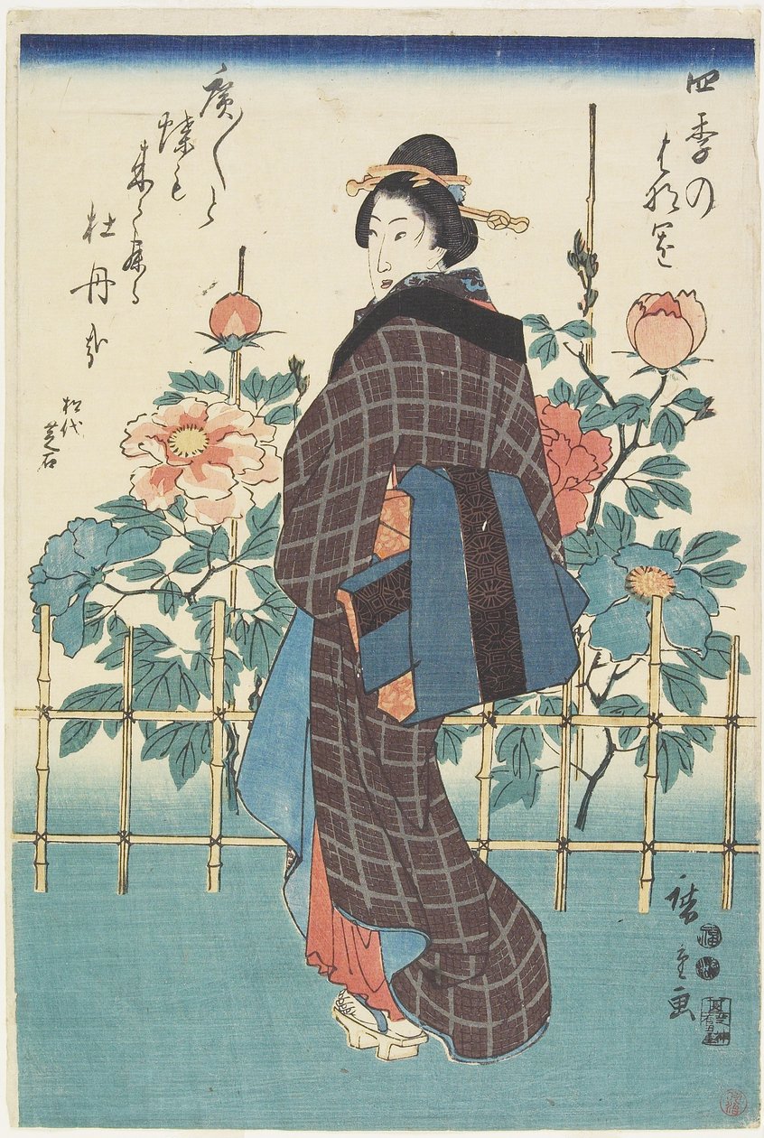 Bellezza nel giardino di peonie, 1847-1852 da Utagawa Hiroshige