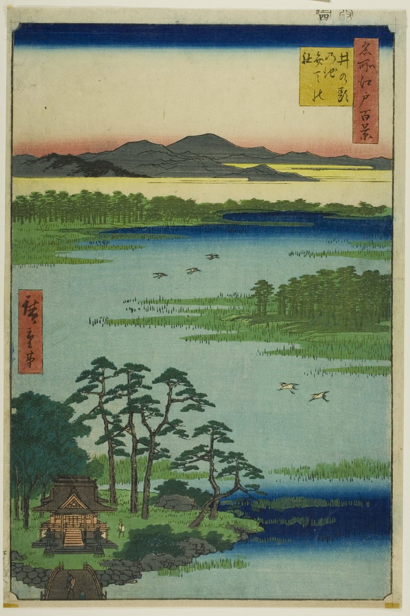 Santuario Benten e stagno Inokashira (Inokashira no ike Benten no yashiro), dalla serie "Cento vedute famose di Edo (Meisho Edo hyakkei)". da Utagawa Hiroshige