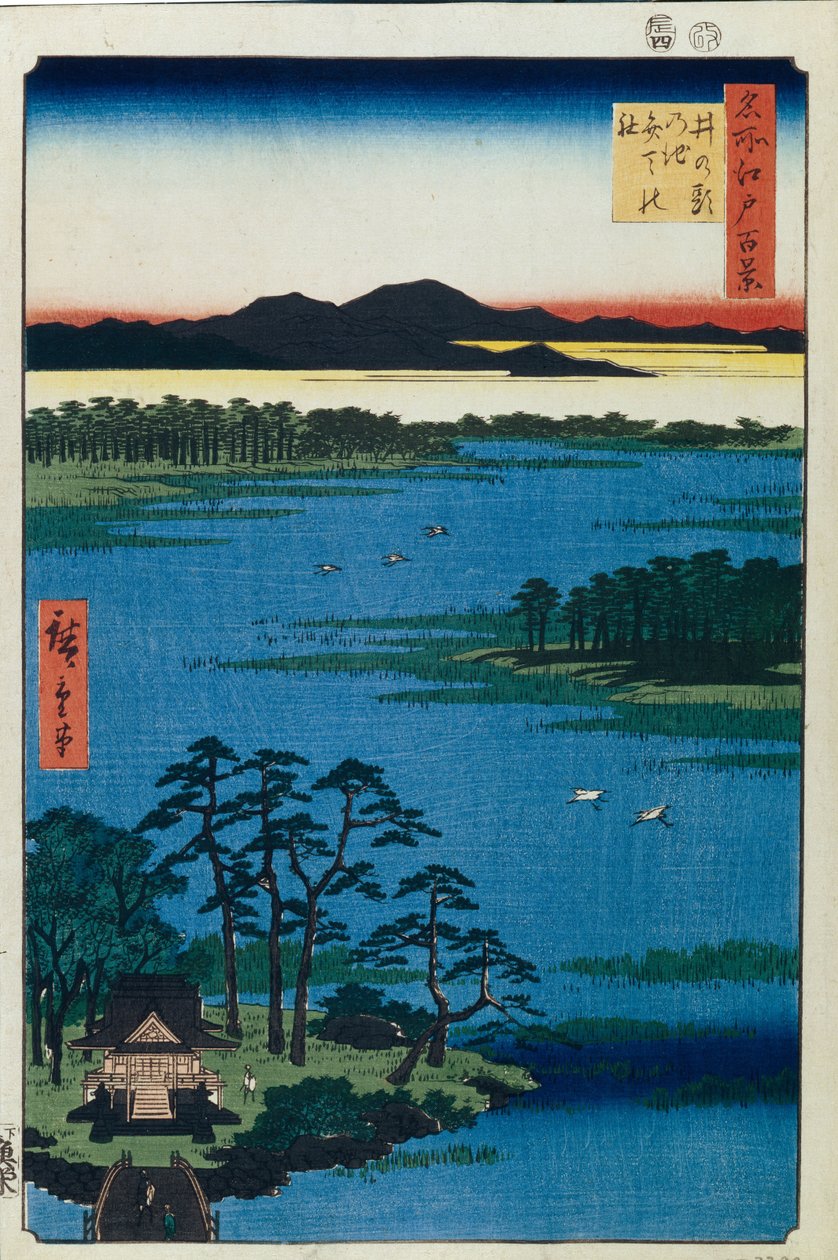 Santuario di Benten allo stagno di Inokashira. Cento famosi vedute di Edo, c. 1858 da Utagawa Hiroshige