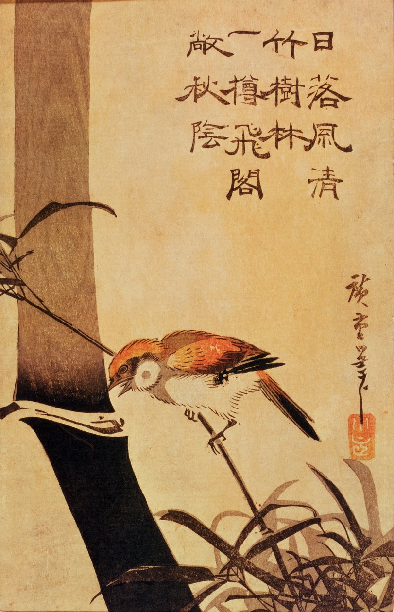 Uccello e bambù da Utagawa Hiroshige