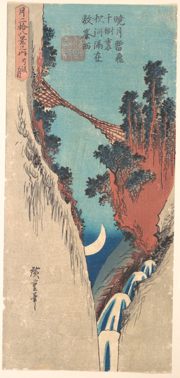 Luna ad arco da Utagawa Hiroshige