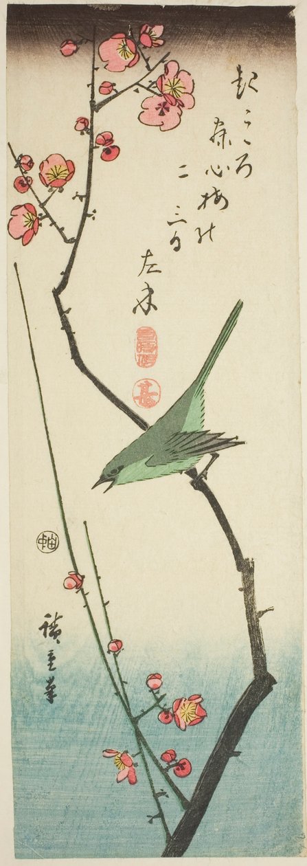Usignolo su ramo di prugna da Utagawa Hiroshige