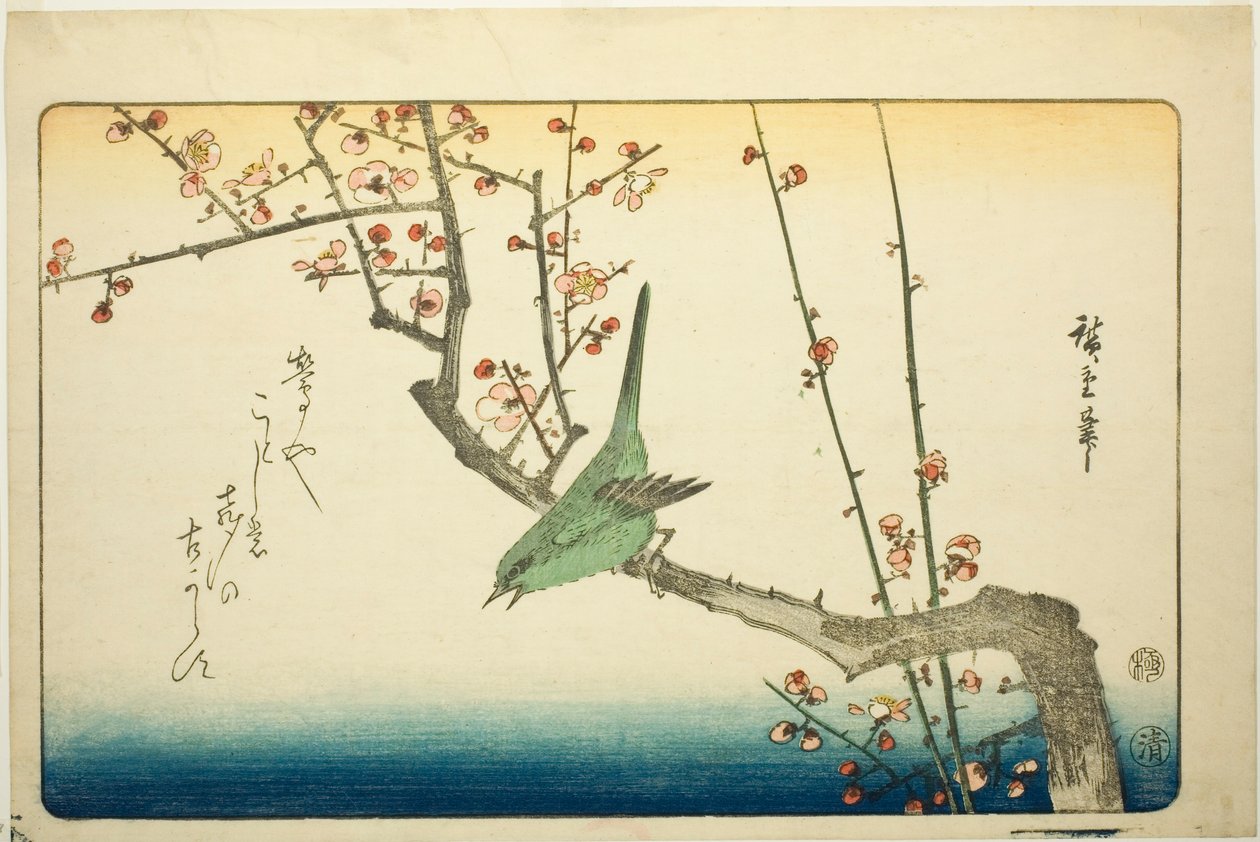 Usignolo su ramo di prugna da Utagawa Hiroshige