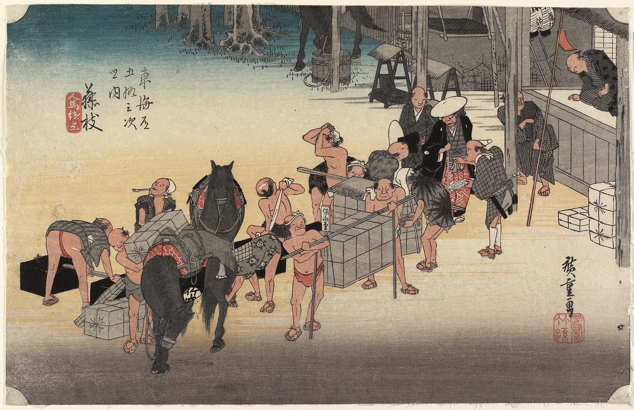 Cambio di portatori e cavalli, Fujieda, c. 1833 da Utagawa Hiroshige