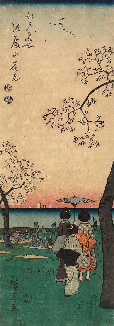 Kirschblüten am Goten-yama da Utagawa Hiroshige