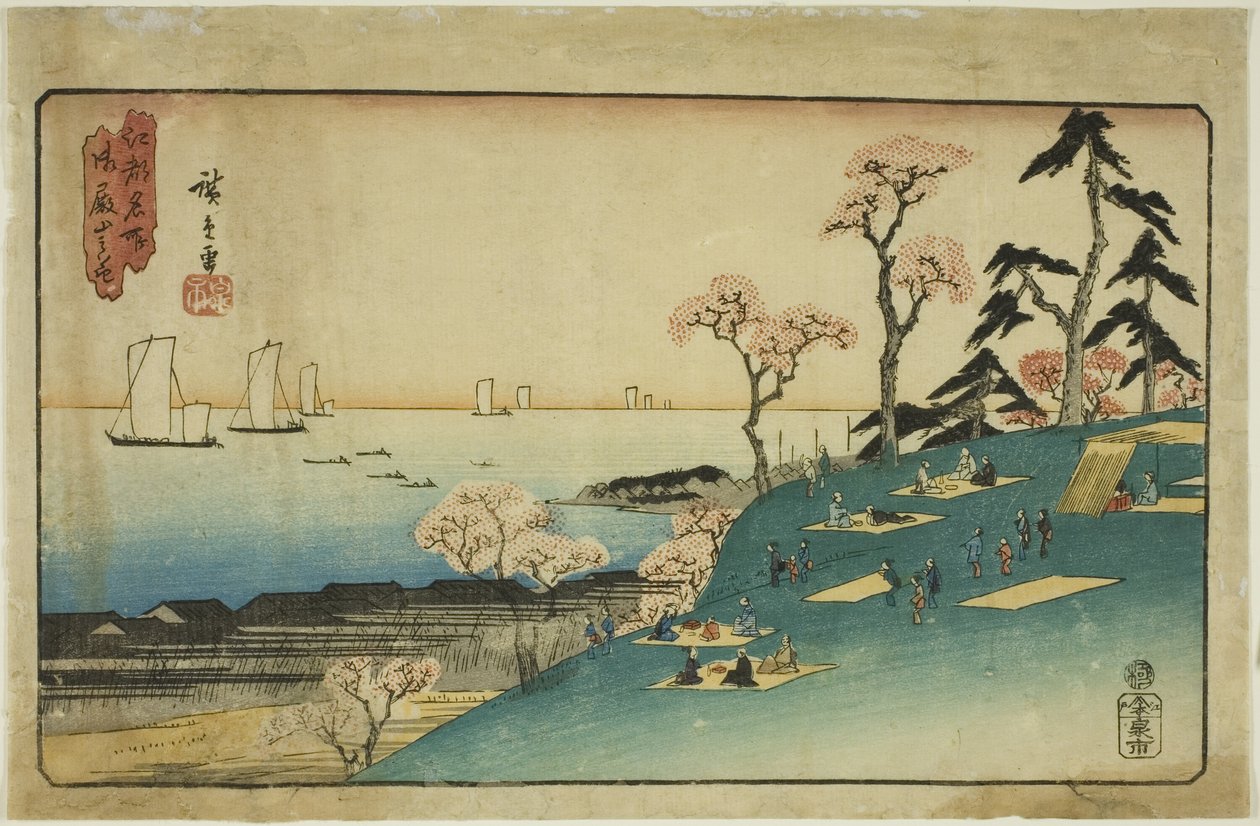 Fiori di ciliegio a Goten Hill (Gotenyama no hana), dalla serie "Luoghi famosi di Edo (Koto meisho)" da Utagawa Hiroshige
