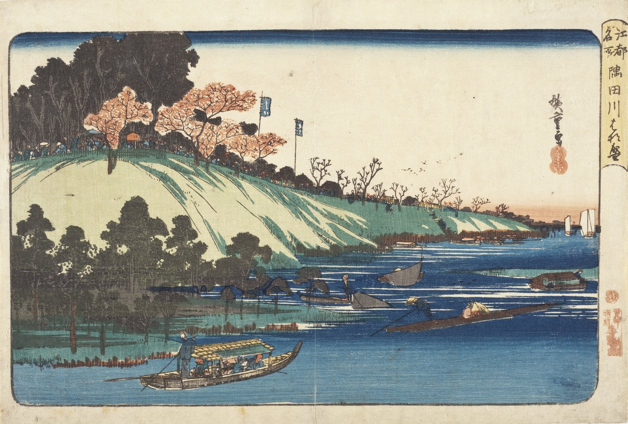 Ciliegi in piena fioritura lungo il fiume Sumida da Utagawa Hiroshige