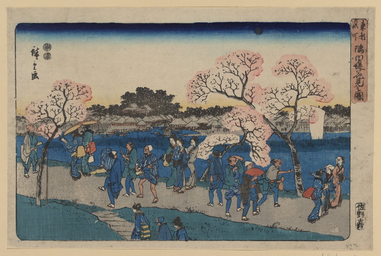 Fiori di ciliegio lungo il fiume Sumida da Utagawa Hiroshige