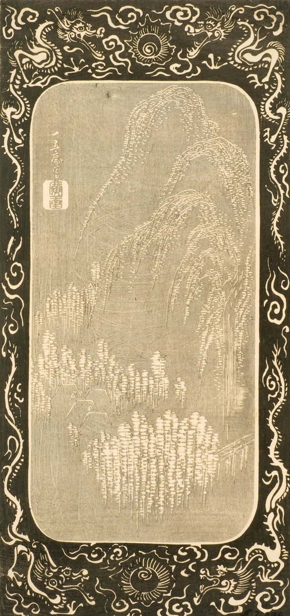 Paesaggio Cinese, 1830-32 da Utagawa Hiroshige