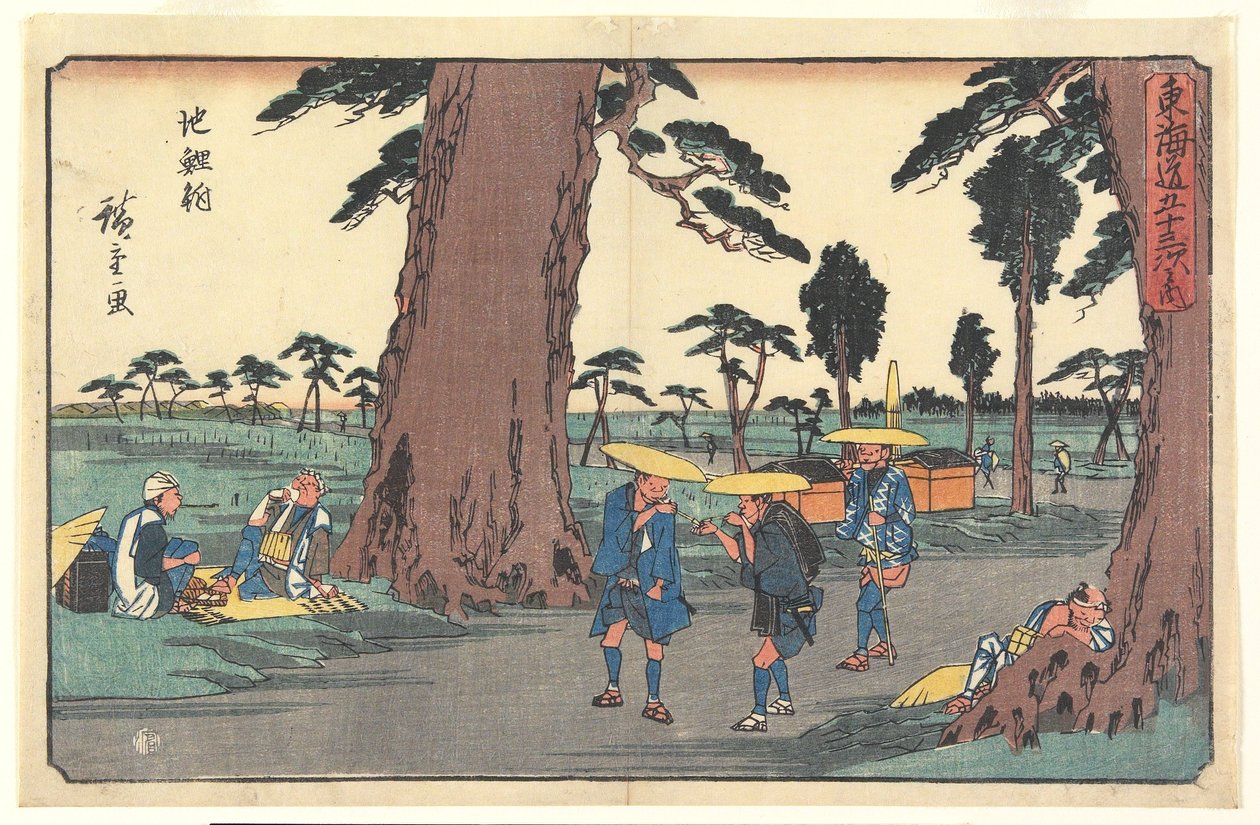 Chiryu da Utagawa Hiroshige
