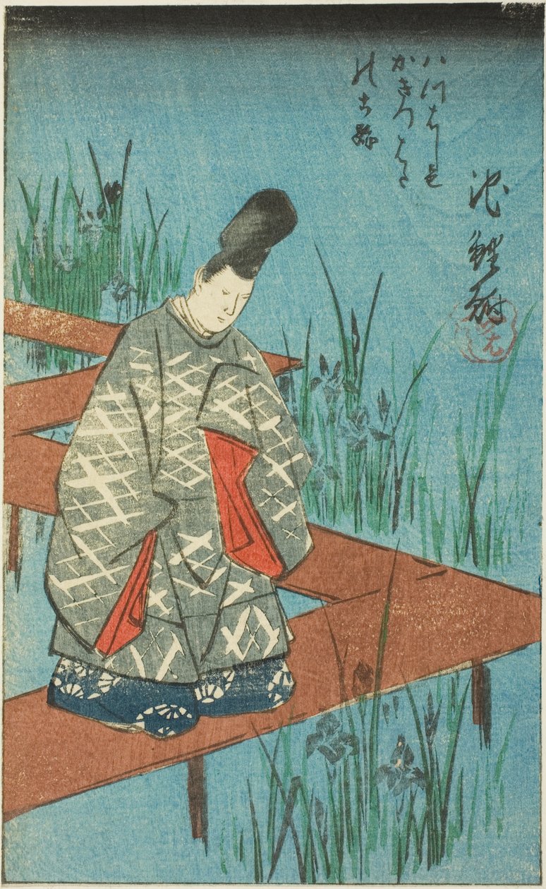 Chiryu: La vecchia storia degli iris al ponte Yatsuhashi (Yatsuhashi no kakitsubata no koji), sezione del foglio n. 12 dalla serie "Immagini delle cinquantatré stazioni della strada Tokaido (Tokaido gojusan tsugi zue)" da Utagawa Hiroshige