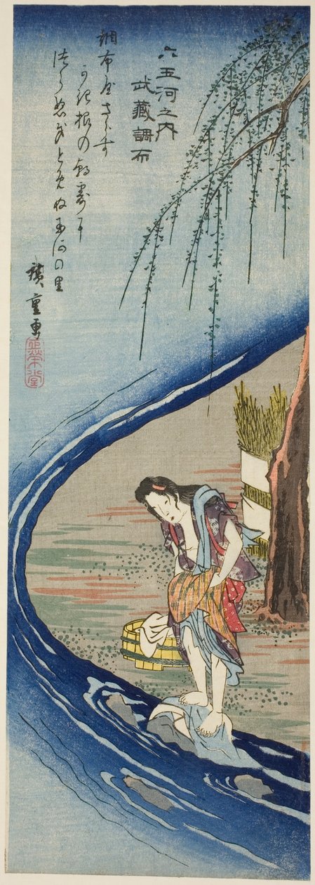 Fiume Gioiello di Chofu nella Provincia di Musashi (Musashi Chofu), dalla serie "Sei Fiumi Gioiello (Mu Tamagawa no uchi)" da Utagawa Hiroshige