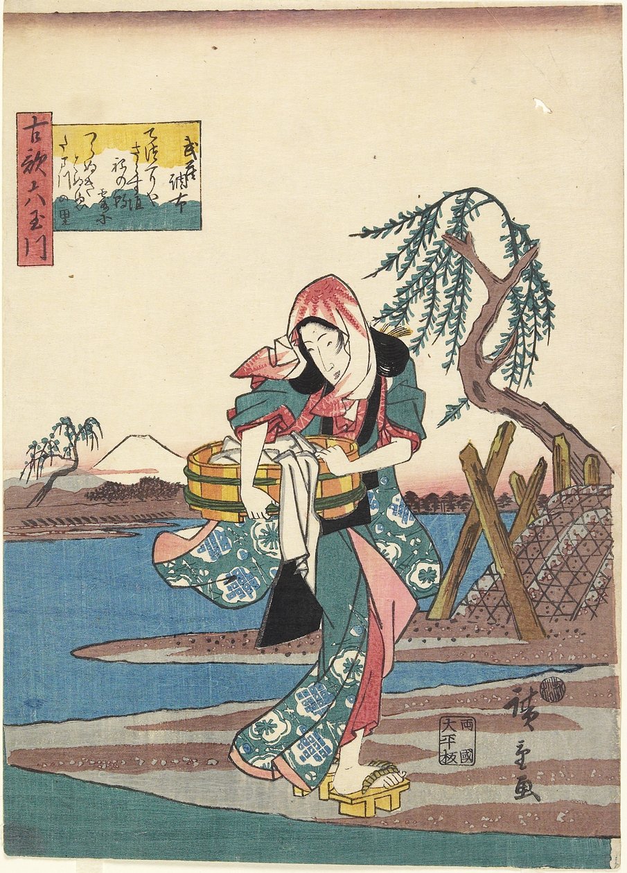 Cho_fu nella provincia di Musashi, 1843-1847 da Utagawa Hiroshige