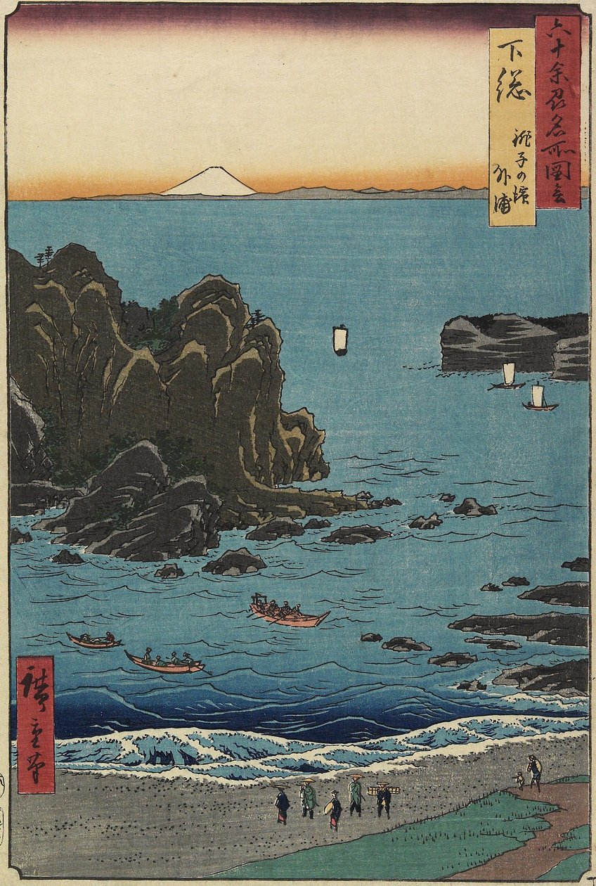 Spiaggia di Cho_shi al mare aperto, provincia di Shimo_sa, agosto 1853 da Utagawa Hiroshige