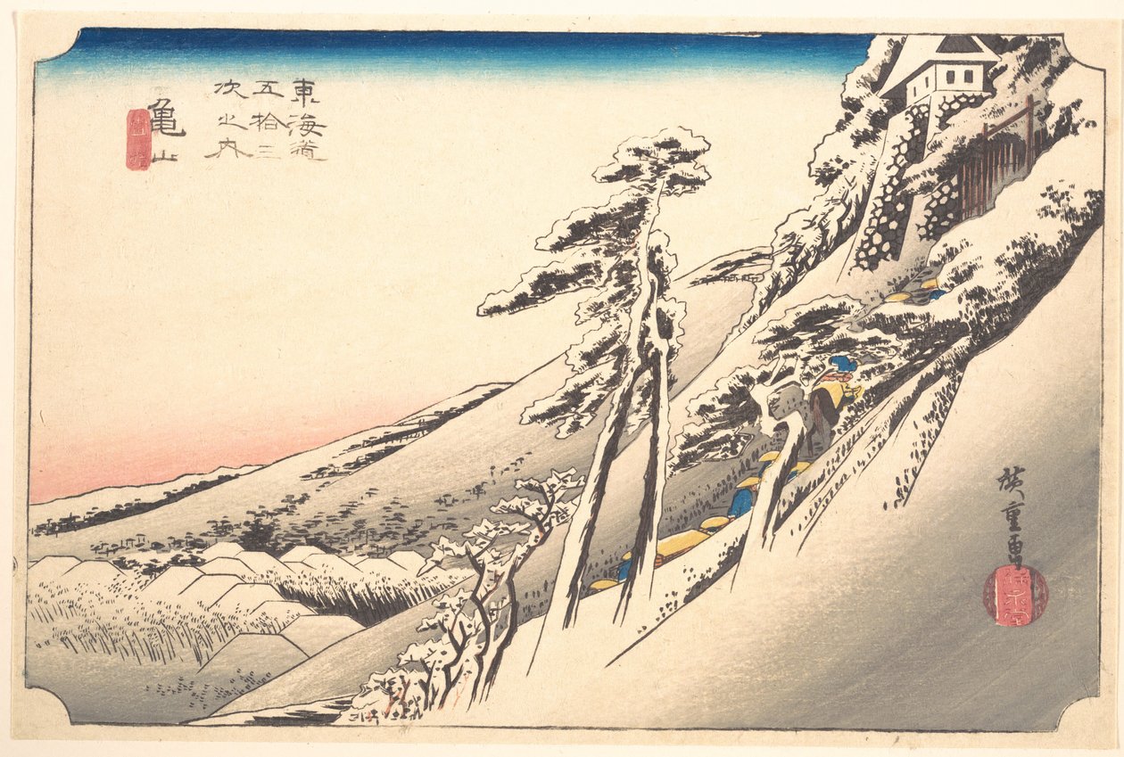 Tempo sereno dopo la neve da Utagawa Hiroshige