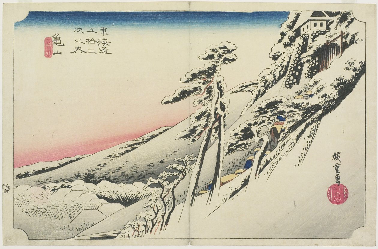 Tempo sereno dopo la neve, Kameyama, yukibare, c. 1833 da Utagawa Hiroshige