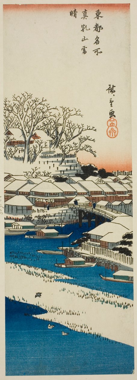 Bel tempo dopo la neve sulla collina di Matsuchi (Matsuchiyama no yukibare), dalla serie "Vedute famose della capitale orientale (Toto meisho)" da Utagawa Hiroshige