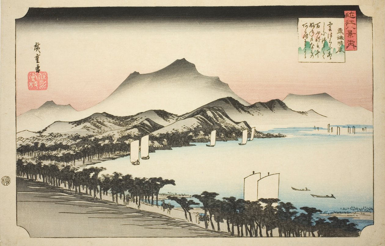 Tempo sereno ad Awazu (Awazu seiran), dalla serie "Otto vedute di Omi (Omi hakkei no uchi)" da Utagawa Hiroshige