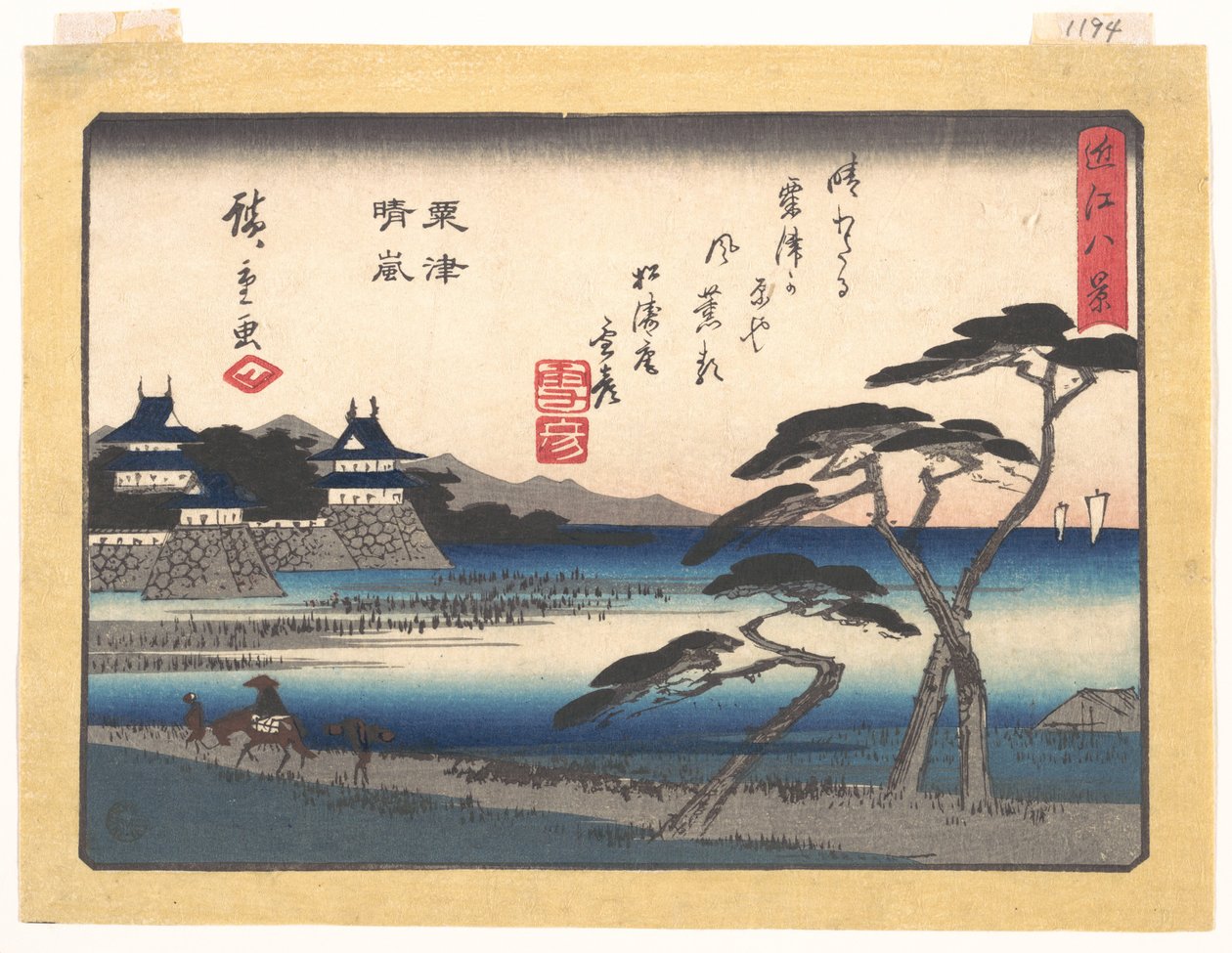 Cielo che si schiarisce ad Awazu (Awazu seiran), dalla serie “Le otto vedute di Ōmi” (Ōmi hakkei) da Utagawa Hiroshige