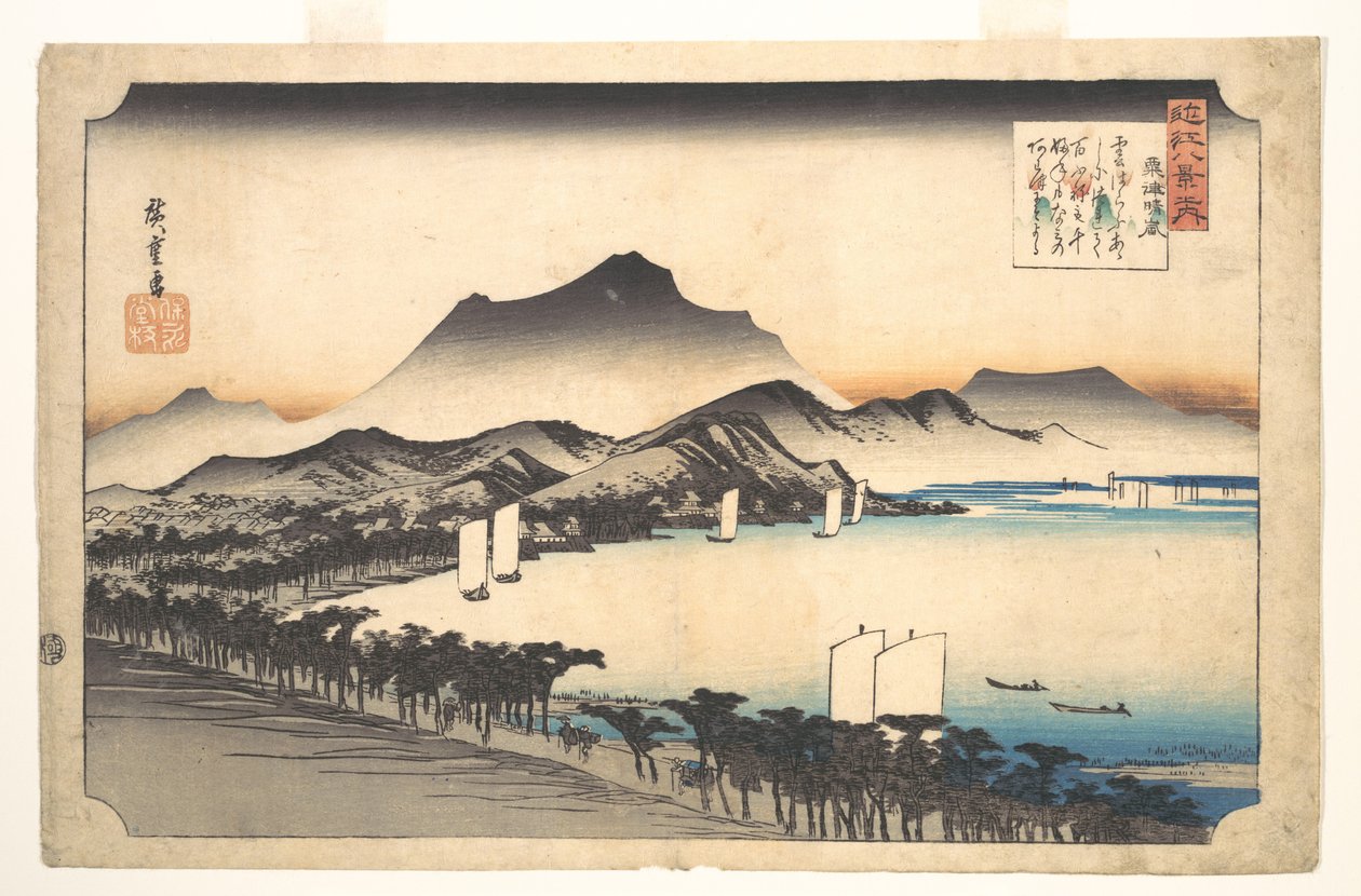Cielo che si schiarisce ad Awazu da Utagawa Hiroshige