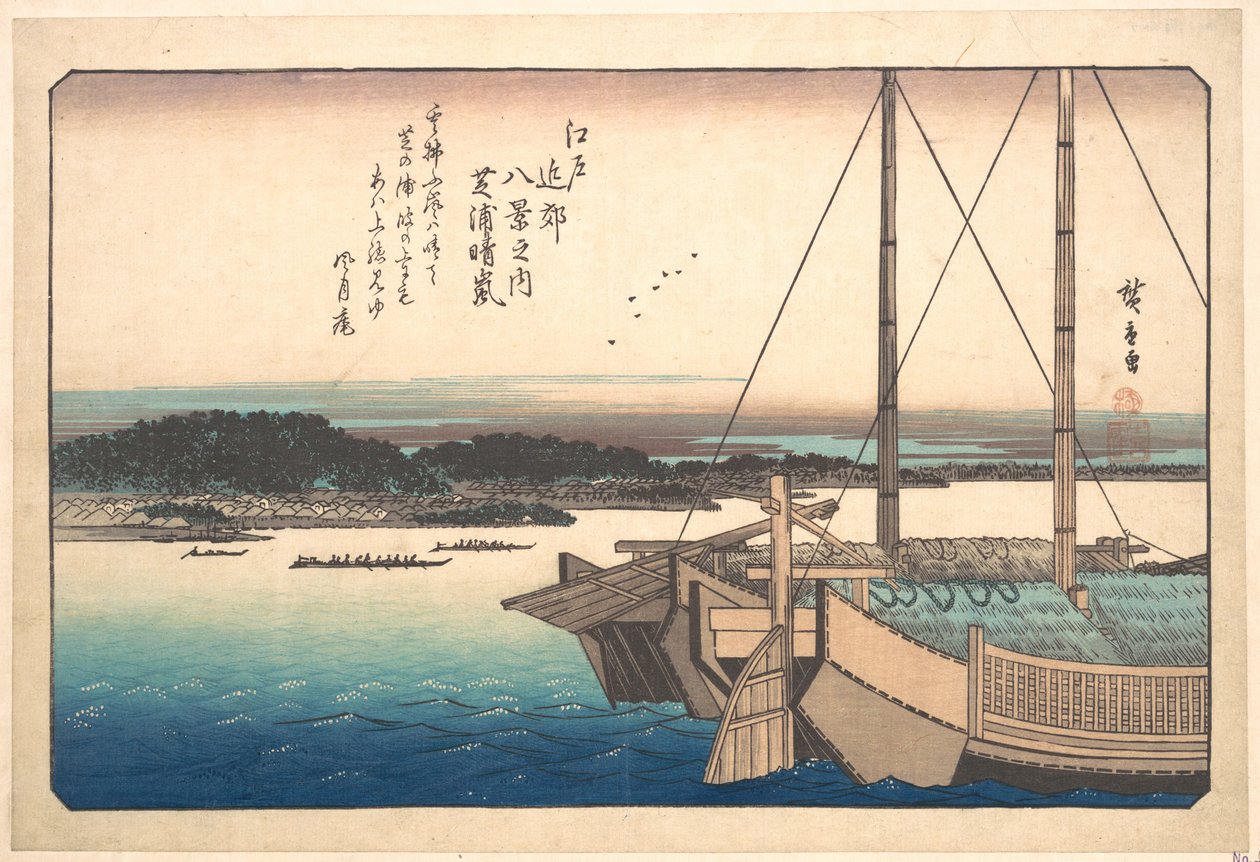 Schiarite a Shibaura da Utagawa Hiroshige