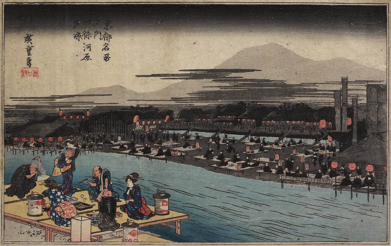 Fresco della sera al fiume Shijo, c.1834 da Utagawa Hiroshige