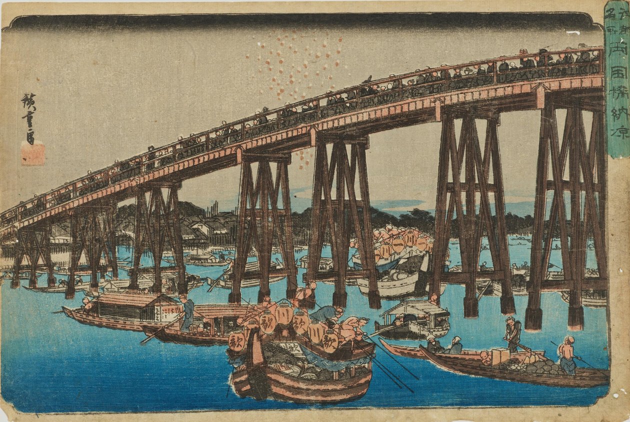 "Rinfrescarsi a Ryōgoku" dalla serie "Luoghi celebri di Edo" da Utagawa Hiroshige