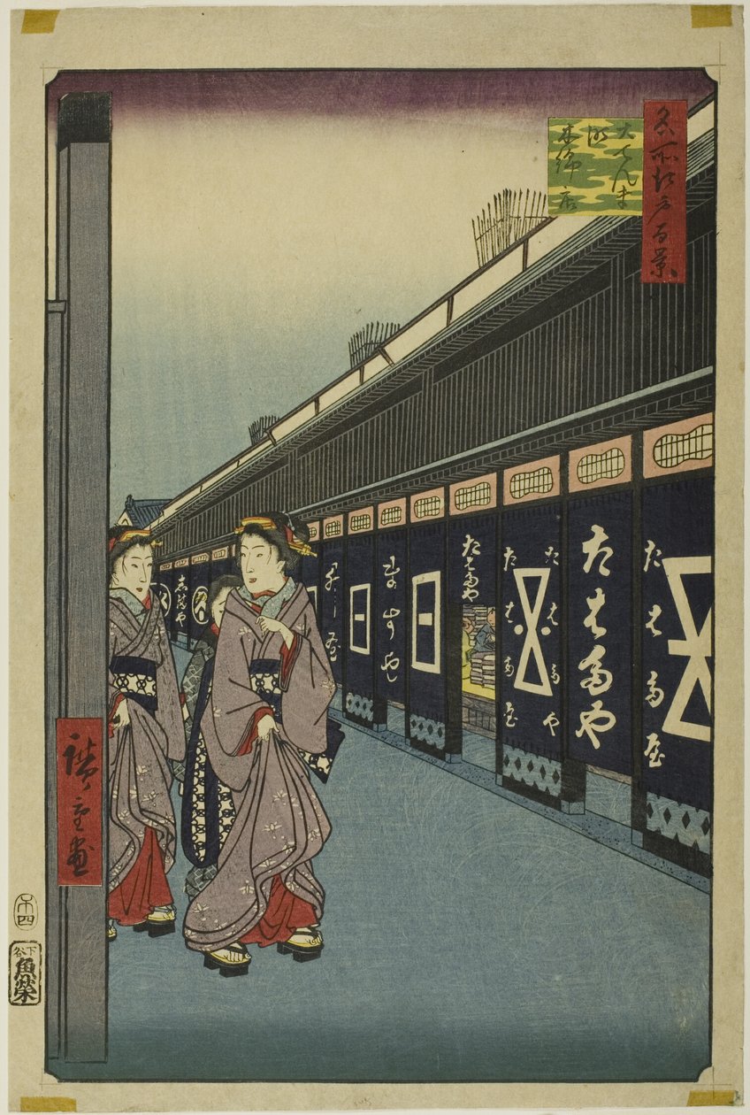 Cotton-goods Lane, Odenma-cho (Odenma-cho momendana), dalla serie "Cento vedute famose di Edo (Meisho Edo hyakkei)". da Utagawa Hiroshige