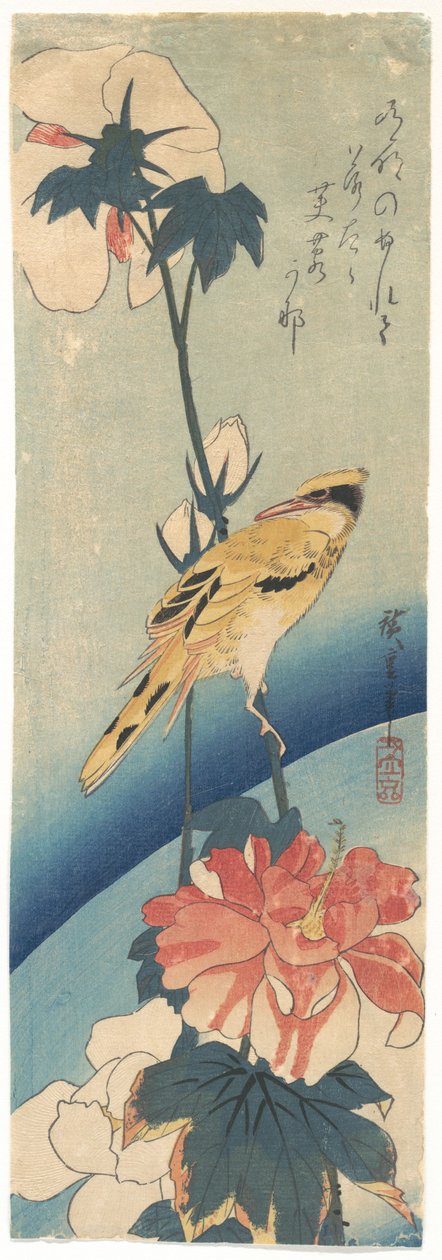 Gelber Vogel mit Haube und Hibiskus da Utagawa Hiroshige