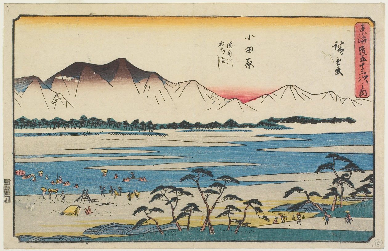 Attraversamento del fiume Sakawa a Odawara da Utagawa Hiroshige