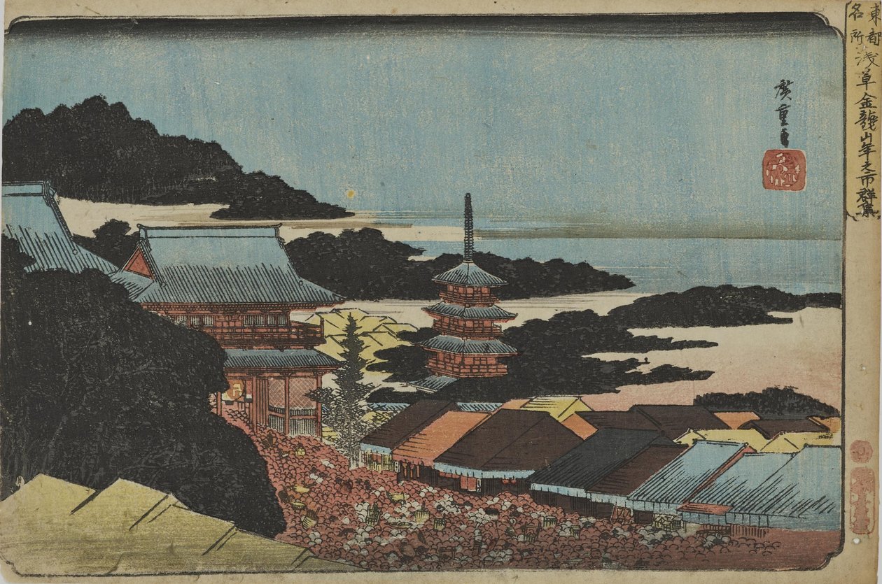 "Folla al mercatino di fine anno al tempio Sensōji" dalla serie "Luoghi famosi della capitale orientale" da Utagawa Hiroshige
