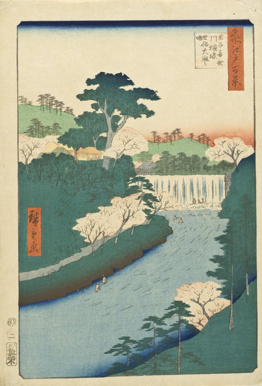 Diga sul fiume Otonashi a Ōji, popolarmente nota come la “Grande Cascata” da Utagawa Hiroshige