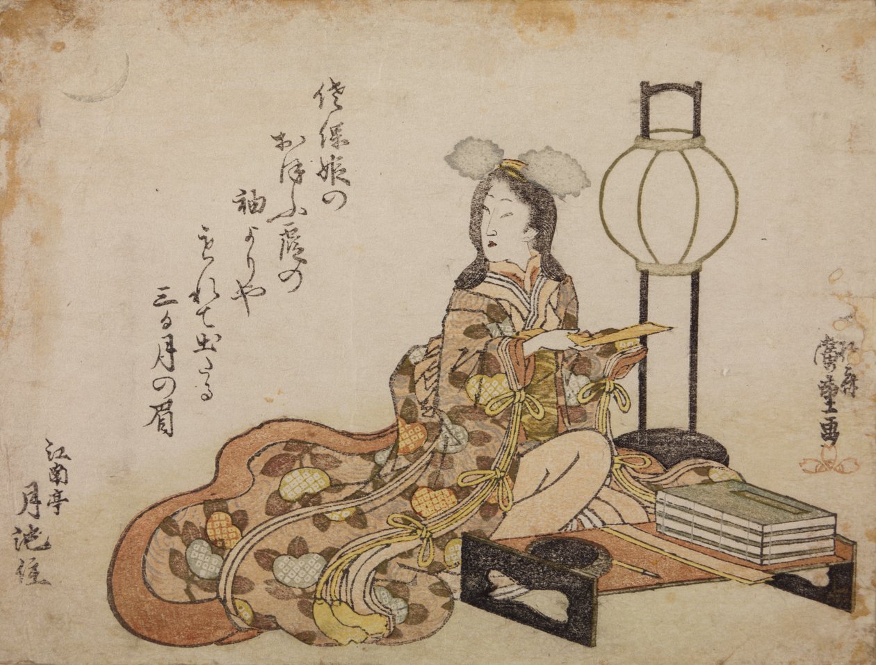 Dama di corte accanto a un tavolino e a una lampada da Utagawa Hiroshige