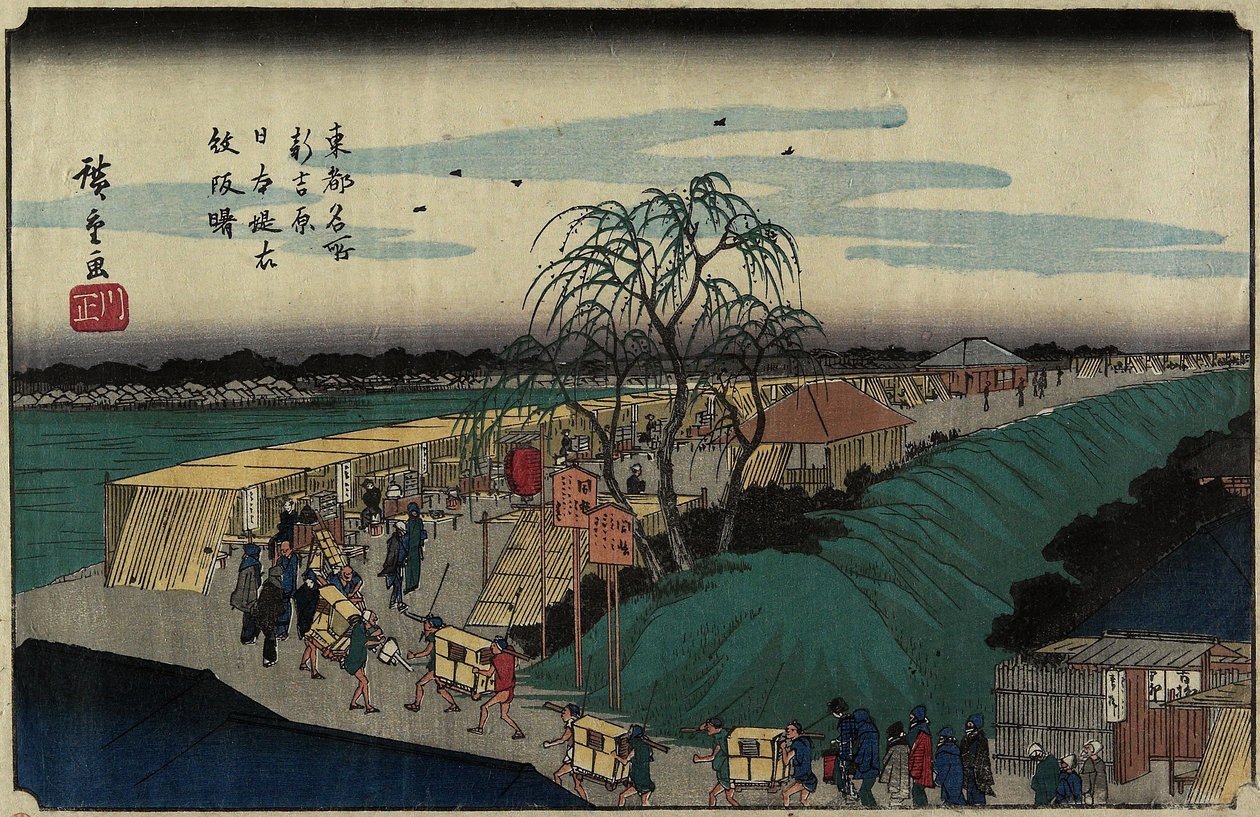 Alba sulla collina di Emonzaka a Nihon-zutsumi Bank, Shin-Yoshiwara, c. 1830 da Utagawa Hiroshige