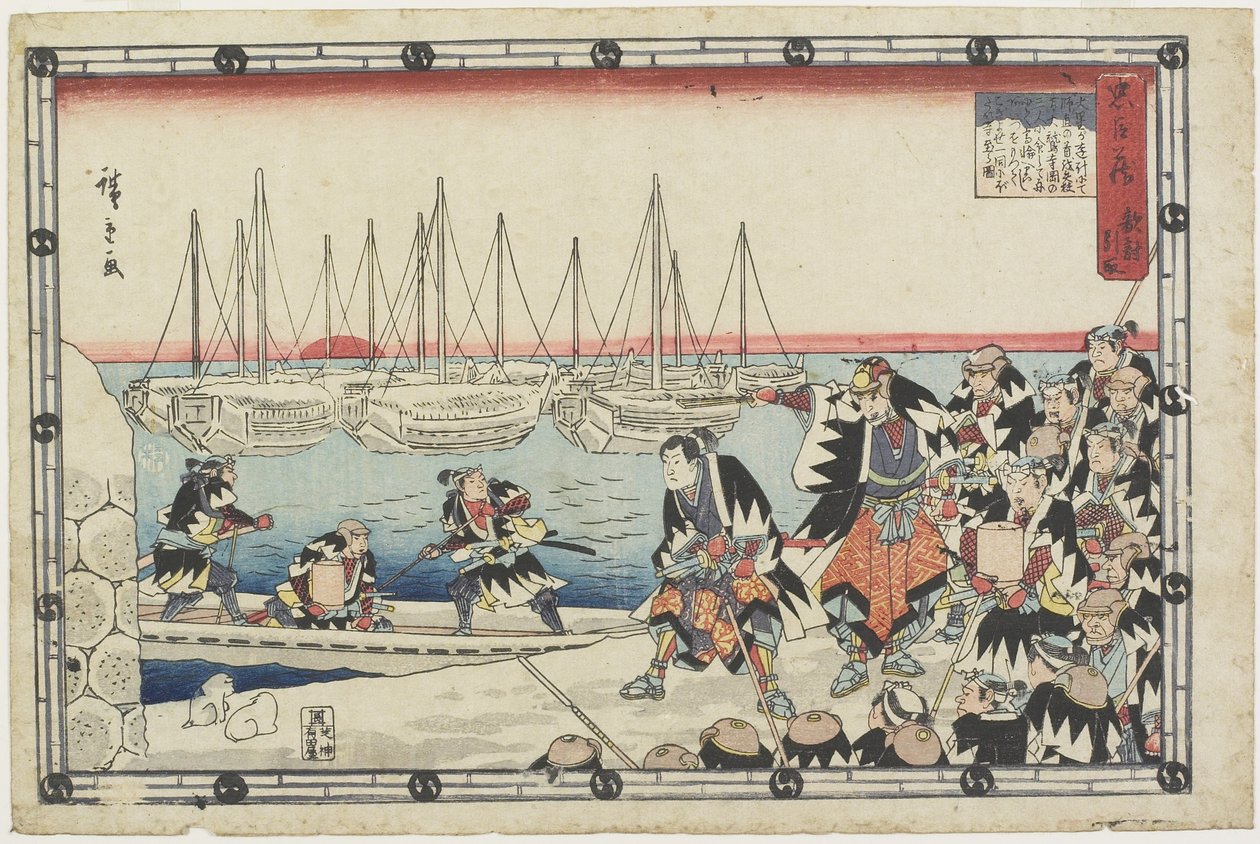 Consegna della testa del nemico, 1843-1847 da Utagawa Hiroshige