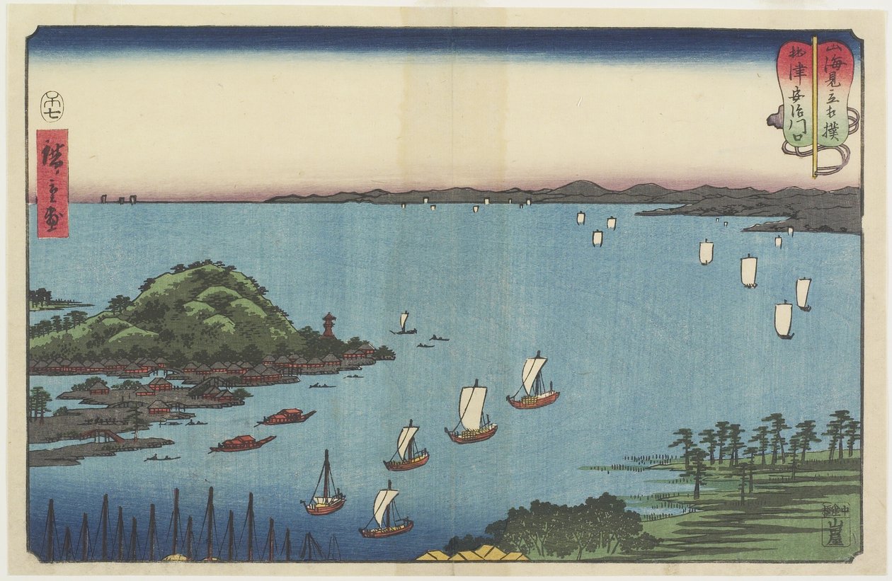 Delta del fiume Abe a Yaizu, luglio 1858 da Utagawa Hiroshige