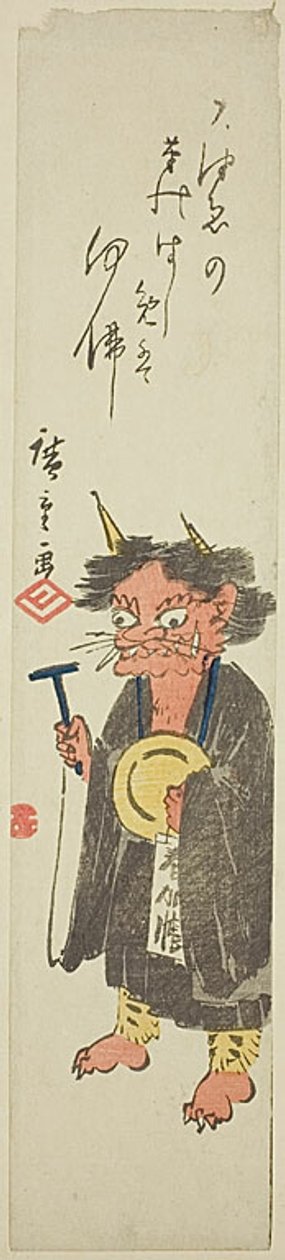 Demone che recita preghiere buddiste da Utagawa Hiroshige