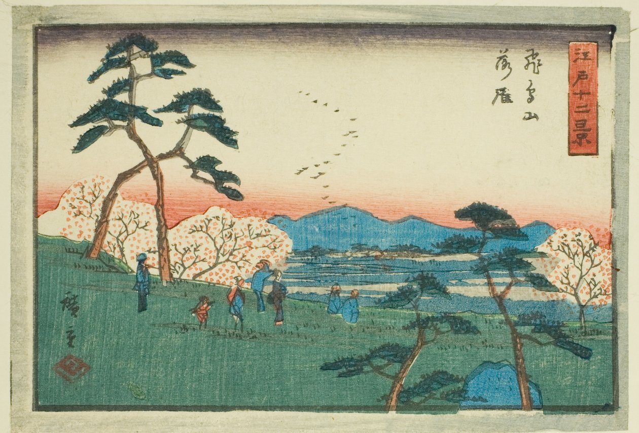 Oche in discesa alla Collina di Asuka (Asukayama rakugan), dalla serie "Dodici vedute di Edo (Edo juni kei)" da Utagawa Hiroshige