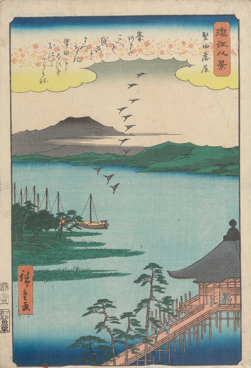 Oche in volo discendente a Katada da Utagawa Hiroshige