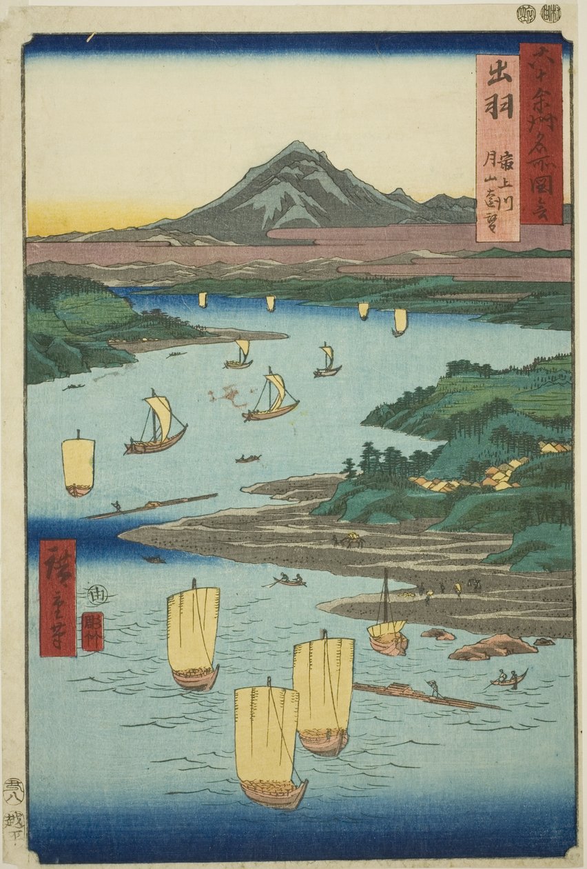 Provincia di Dewa: fiume Mogami e vista lontana del monte Gassan (Dewa, Mogamigawa, Gassan enbo), dalla serie "Luoghi famosi nelle sessanta e più province (Rokujuyoshu meisho zue)" da Utagawa Hiroshige