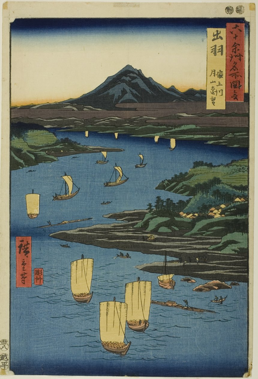 Provincia di Dewa: fiume Mogami e vista distante del monte Gassan (Dewa, Mogamigawa, Gassan enbo), dalla serie "Luoghi famosi delle sessanta province (Rokujuyoshu meisho zue)". da Utagawa Hiroshige