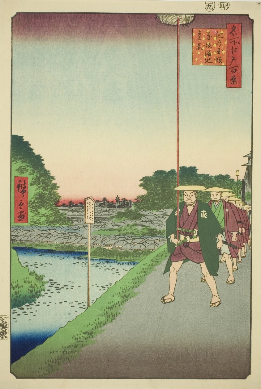 Vista lontana del serbatoio di Akasaka dalla collina di Kinokuni, dalla serie "Cento vedute famose di Edo" da Utagawa Hiroshige