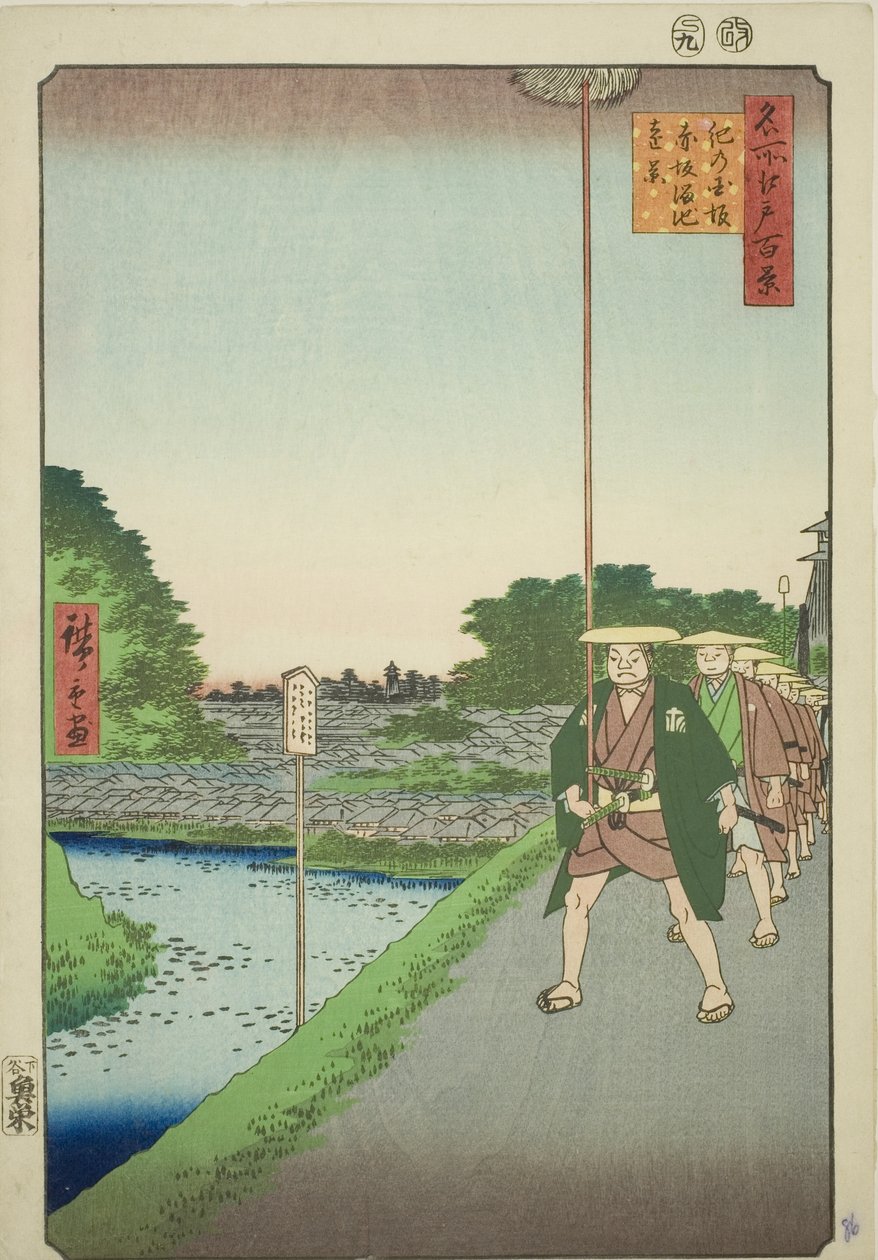 Vista lontana del serbatoio di Akasaka dalla salita di Kinokuni, dalla serie "Cento vedute famose di Edo" da Utagawa Hiroshige